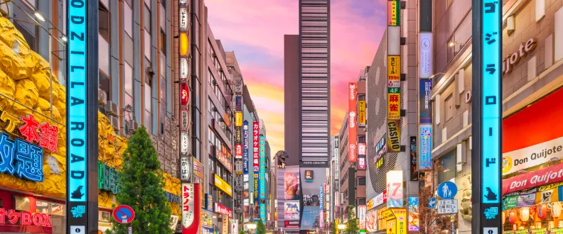 AI Threatens the Soul of Japan’s City Pop